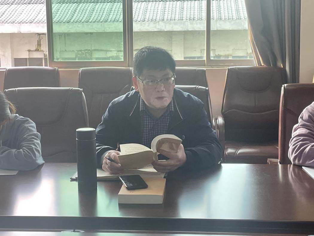 2023.04.26宋强同志领学 2023.04.26宋强同志领学